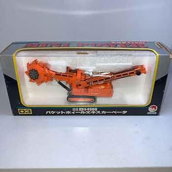 希少商品。正規品　即日発送可。 Amazon.co.jp: 日本製 シンセイ ミニパワー 03 日立 BH500 バケット