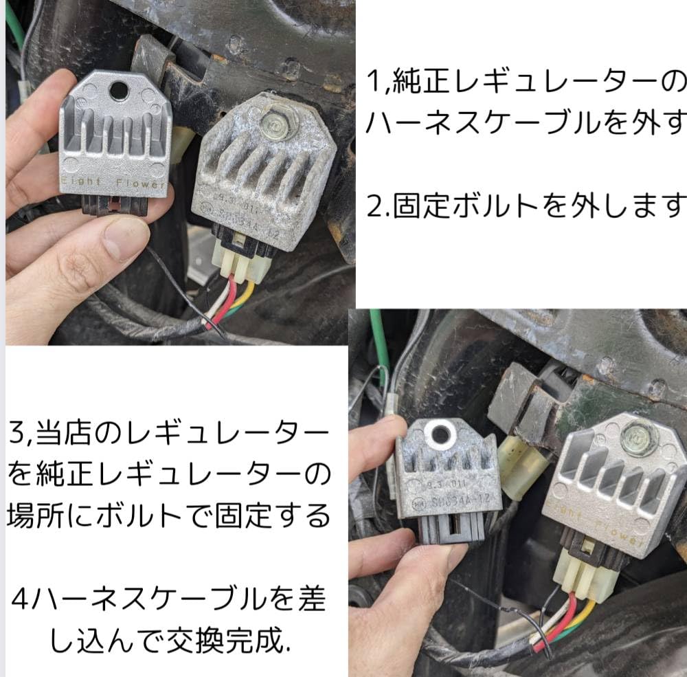 Amazon.co.jp: Eight Flower HONDA ホンダ 車専用 純正 互換 交換品 4