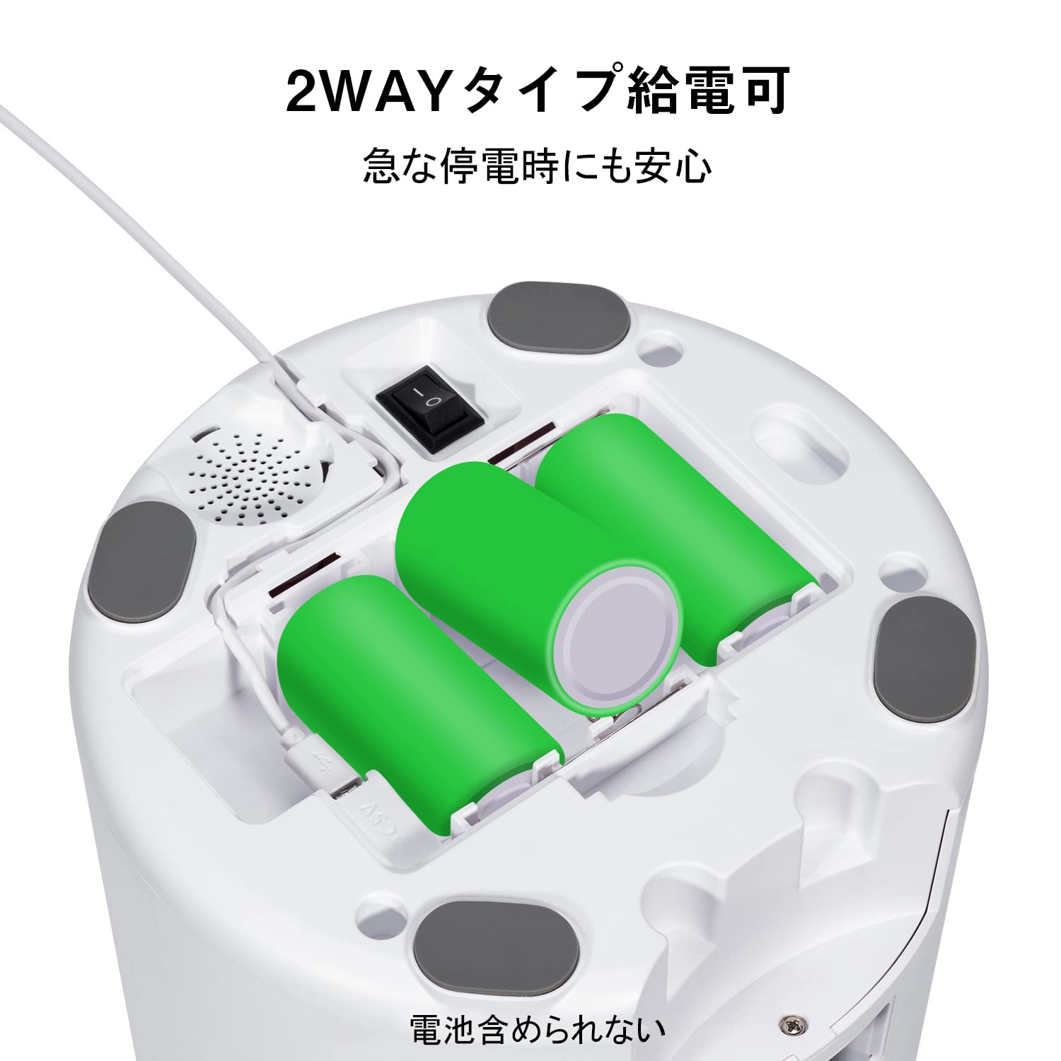 350 ペット用品 自動給餌器 猫 タイマー機能 音声録音 3L容量 2WAY給電
