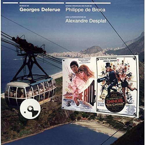 「リオの男」/「カトマンズの男」オリジナル・サウンドトラック