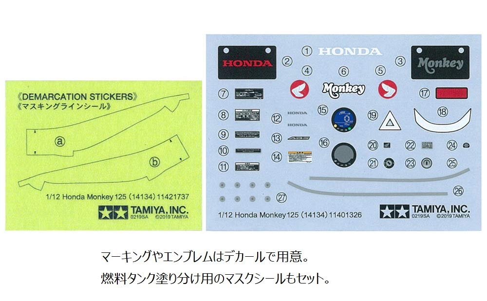 Tamiya 14134 Honda veicolo 14134-1:12 Scimmia 125, modellismo, kit di costruzione in plastica, non verniciato