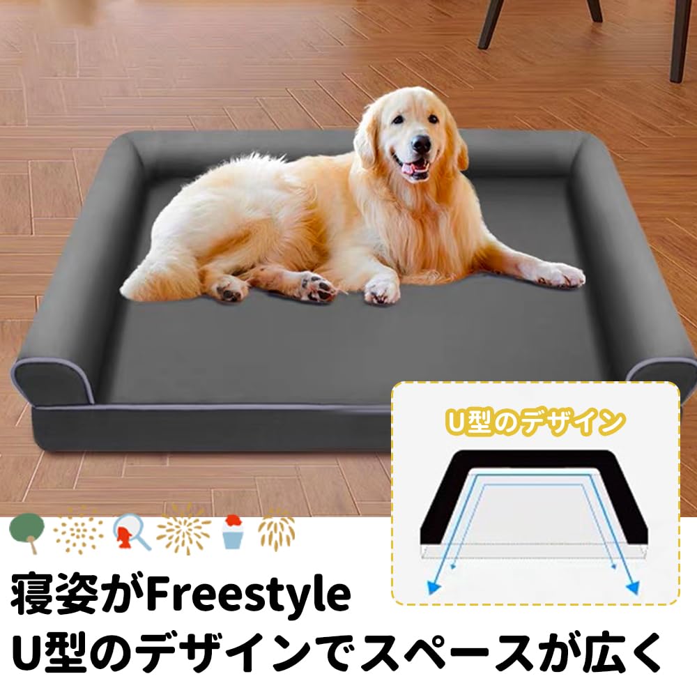 Amazon | TOPTOP ペットベッド ペットクッション ペットソファー 犬
