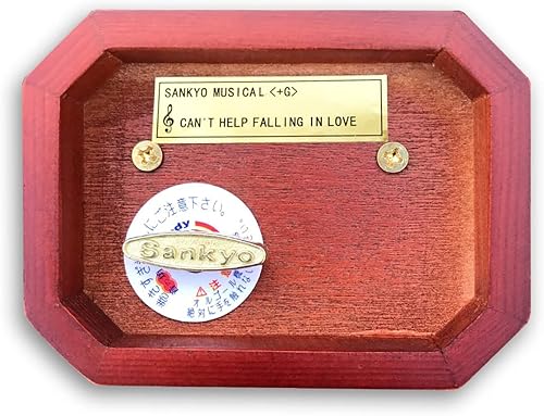 Miniatura 5 de Caja de música de cuerda rectangular hueco de madera con mecanismo musical Sankyo No puedo evitar enamorarse