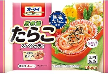 お弁当、お菓子セット 駄菓子弁当Lサイズ 駄菓子の詰め合わせ お弁当タイプ お菓子