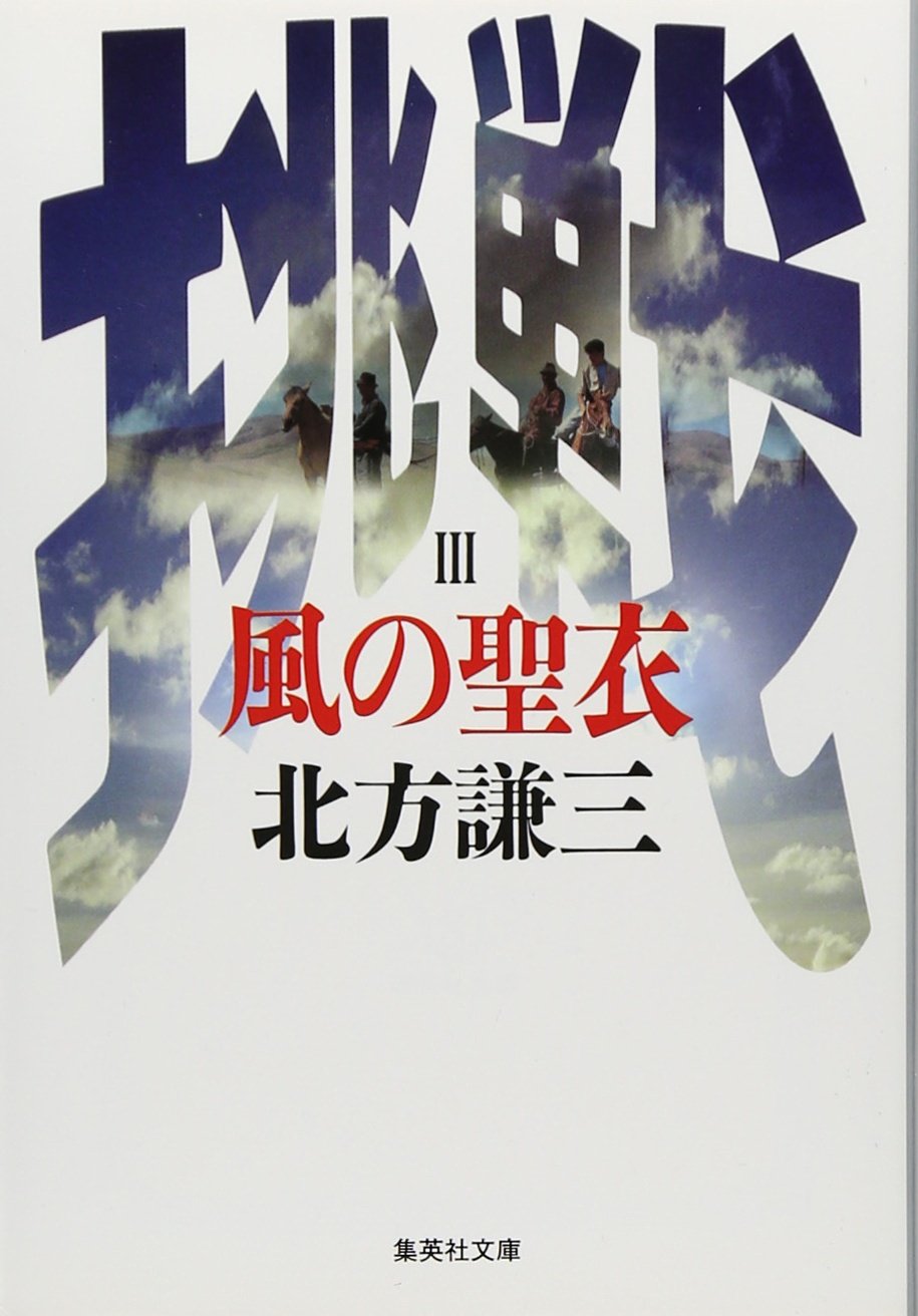地力が身につく'73'74'75'79'80 受験の英語7冊 絶版 聖文社　希少 地力が身につく'73'74'75'79'80 受験の英語7冊 絶版