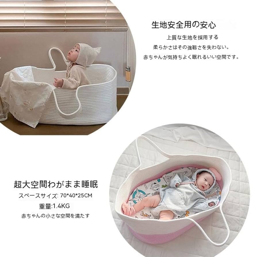 【お値下げ中】新品未使用　baby lai ベビー ベビー靴下 2足セット S(0歳～1歳) | M(1歳～3歳) - bebicia
