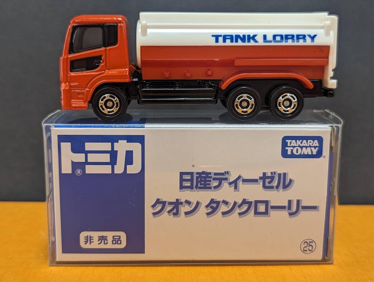Amazon.co.jp: トミカ No.25 ディーゼル クオン タンクローリー