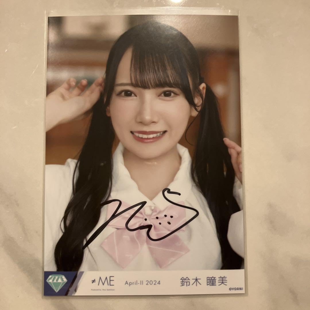 鈴木瞳美 直筆 偶然シンフォニー 鈴木瞳美 直筆 偶然シンフォニー