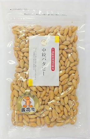 Peanuts from Chiba Prefecture, Rakei Butterpy Nuts, 6.3 oz 180 g