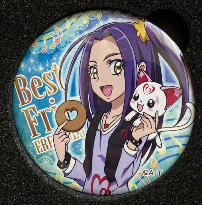 Amazon.co.jp: プリキュア トゥインクル缶バッジ 黒川エレン ハミィ