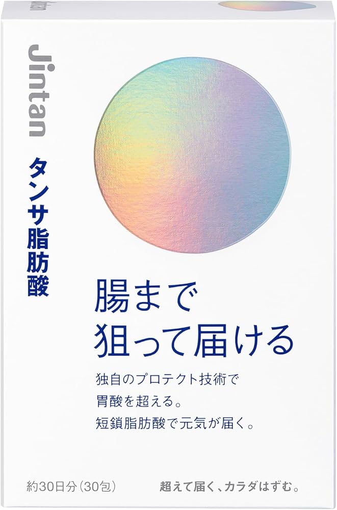 Amazon | 森下仁丹 タンサ脂肪酸 30包 [ 短鎖脂肪酸 サプリメント 酢酸