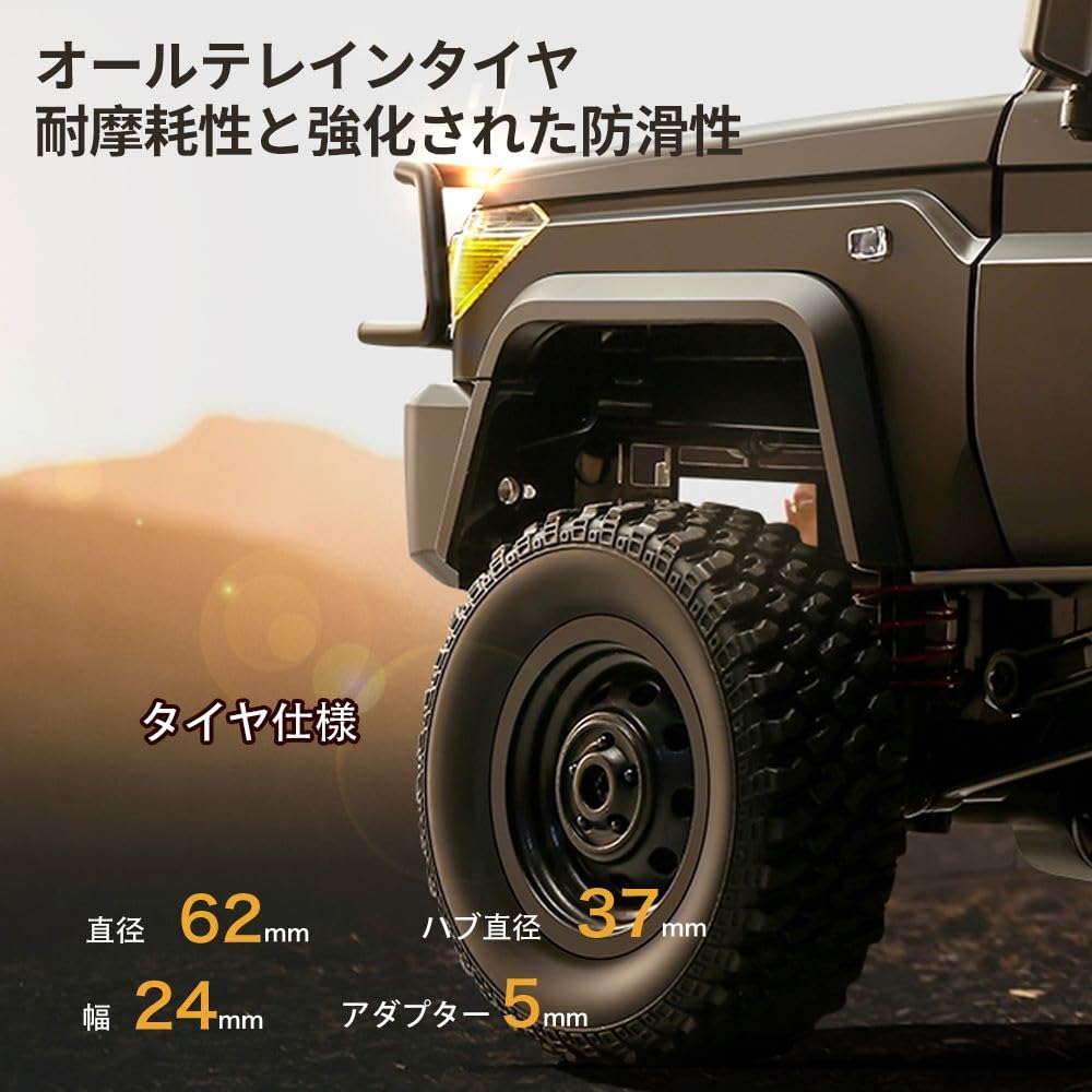 トヨタ 大型 ラジコン ランドクルーザー ラジコンカー オフロード 36CM Amazon.co.jp: Ritaosan 大型 ラジコン オフロード ラジコンカー
