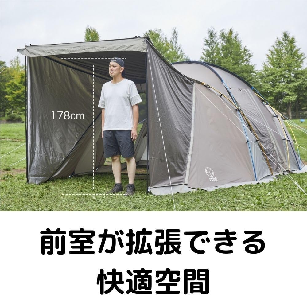 Amazon.co.jp: ホールアース（Whole Earth） テント 3～4人用 防虫