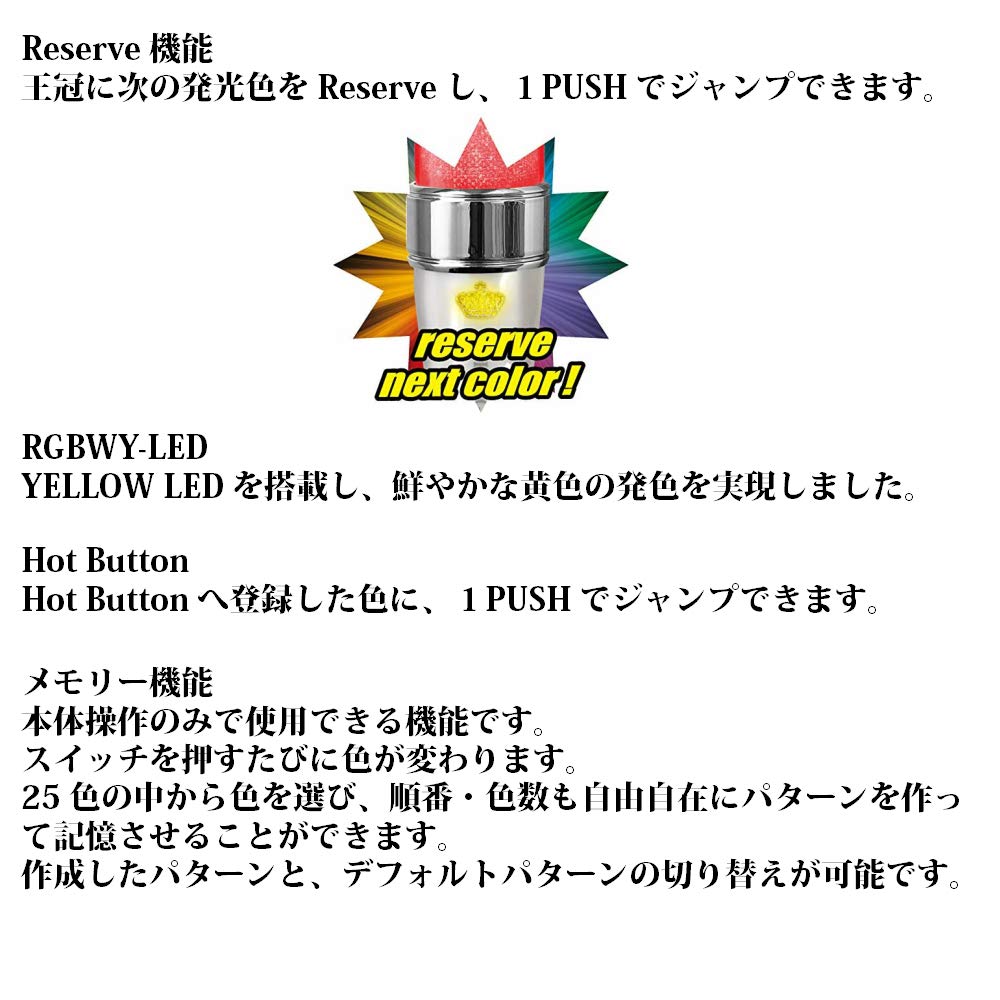 Amazon.co.jp: 【4本セット】 ルイファン ジャパン(Ruifan Japan