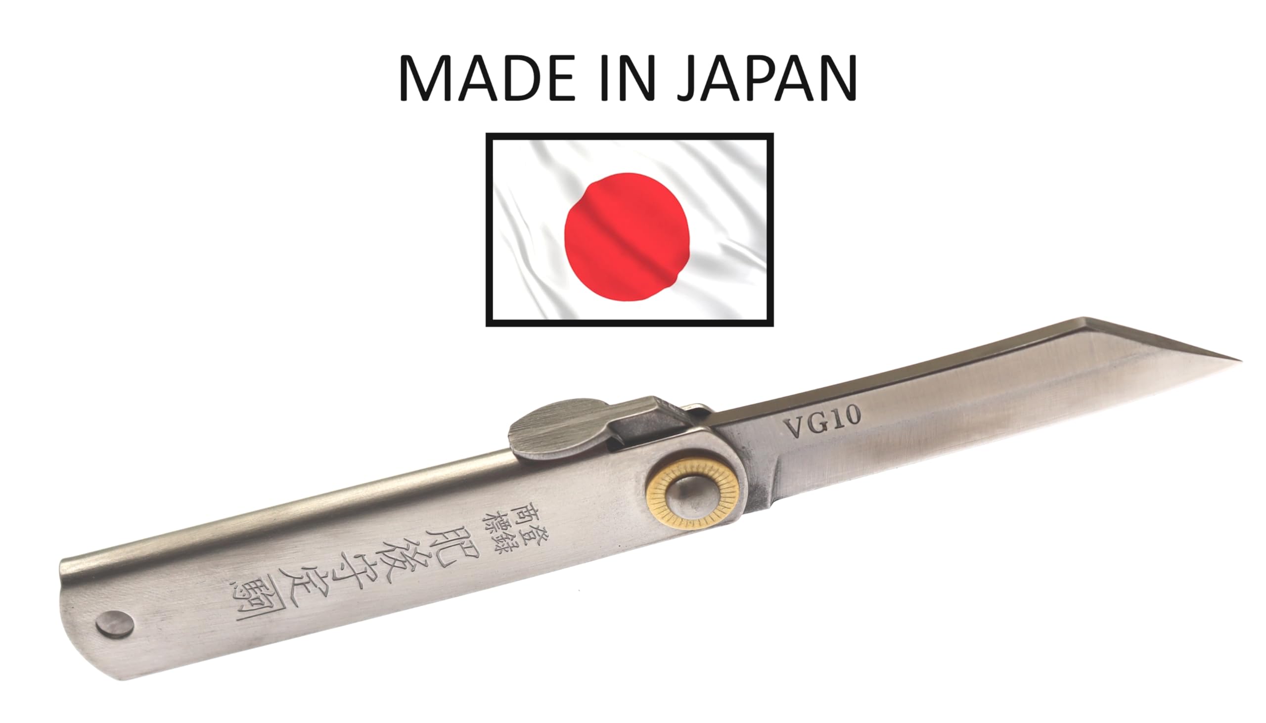 HIGO NO KAMI Couteau de Poche Pliant Artisanal Japonais Warikomi Lame en Acier Inoxydable VG-10 medium Couteau Estampillé Fait Main au Japon par Nagao Kanekoma