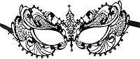 Vista 158 de IETANG - Antifaces venecianos para parejas, baile de máscaras, accesorios de disfraz o fiesta, 1 par Negro
