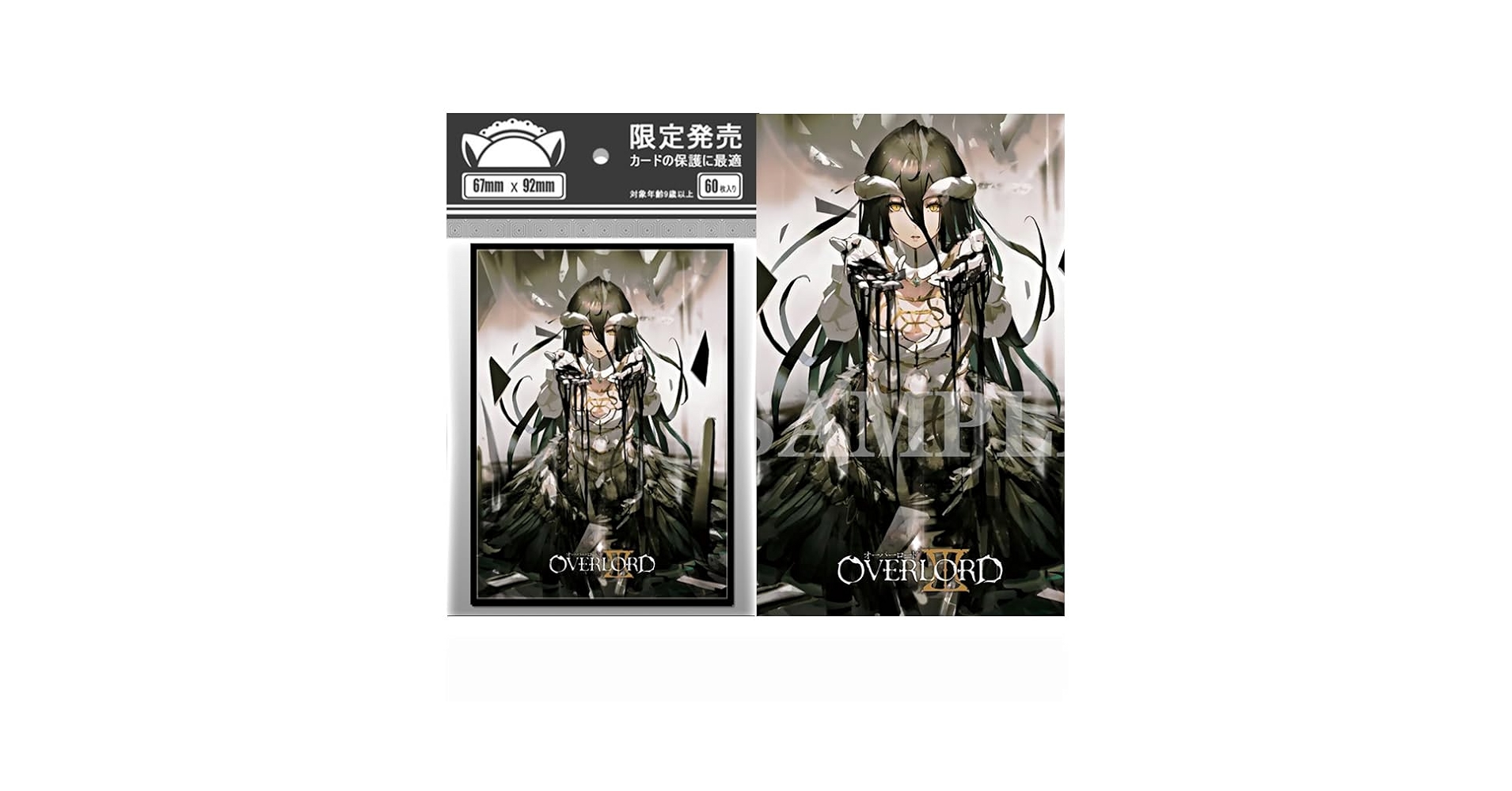 Amazon.co.jp: カードスリーブ トレーディング レーザー