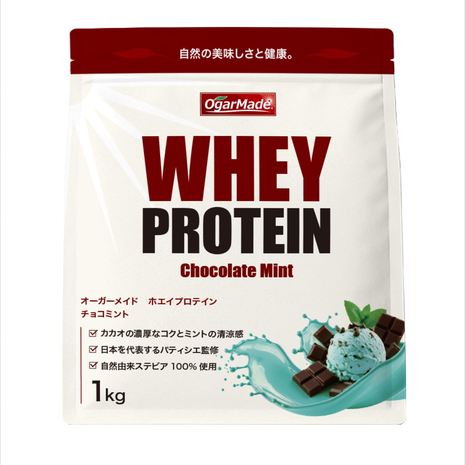 Amazon | OgarMade ホエイプロテイン WPC 人工甘味料不使用 国内製造