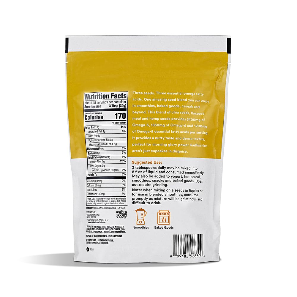 Super Seed Blend, 16 oz 2
