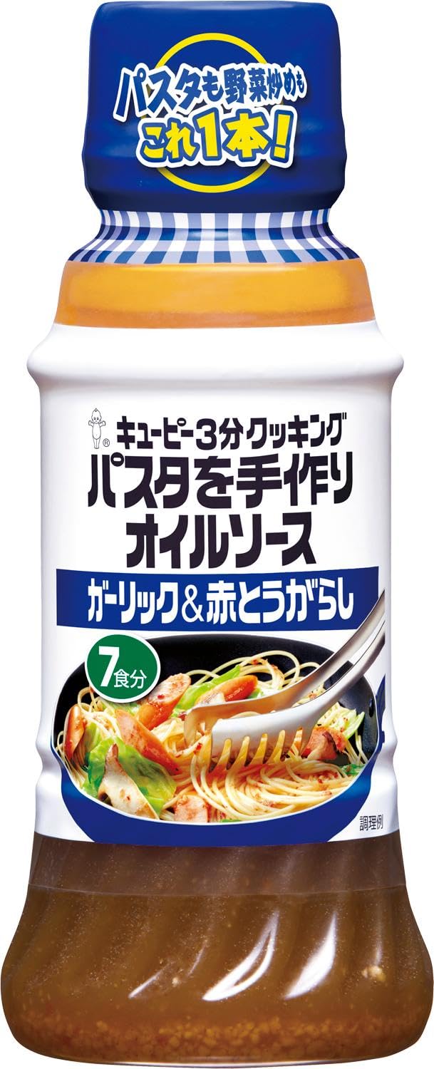 のむソース Amazon.co.jp: Kewpie Pasta Sauce, Kewpie Cooking 3 Minutes