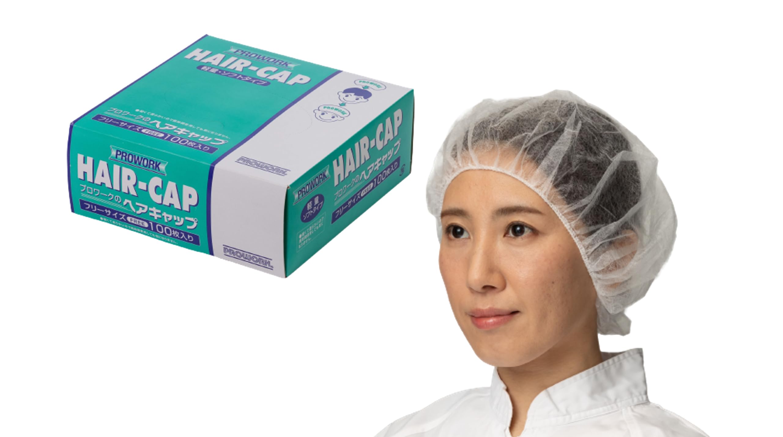 Amazon.co.jp: [PROWORK] ヘアキャップ 箱入り 100枚×10箱