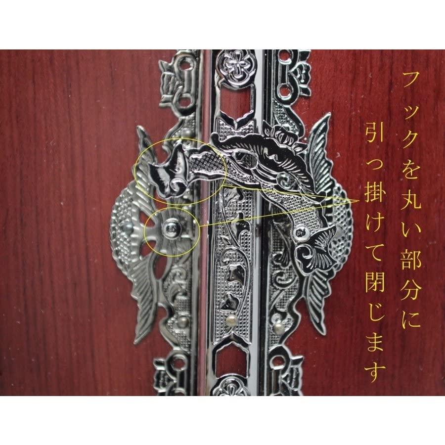 Amazon｜【先祖代々之霊位文字入れ込み】雲二重二間回出位牌（黒檀