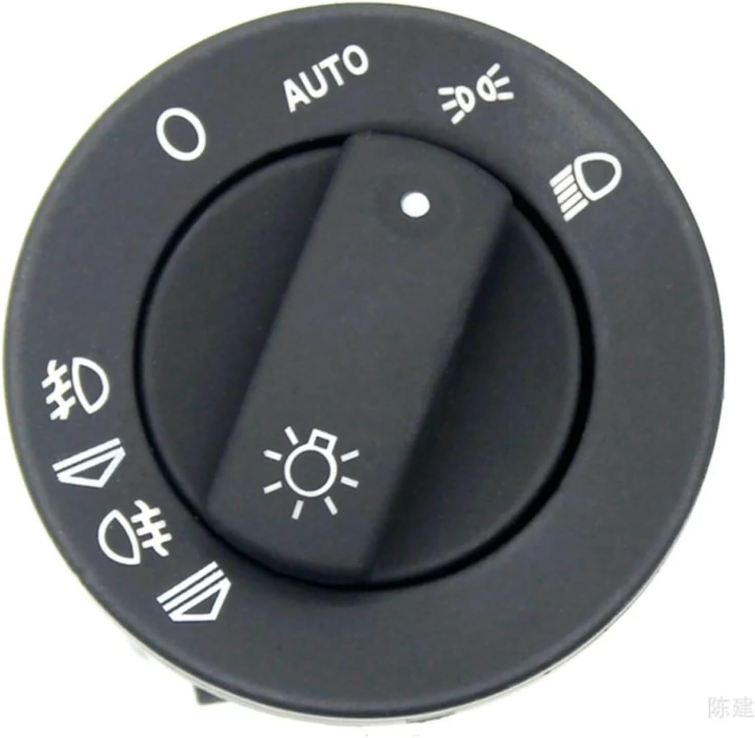 Headlight Switch Control for A4 for Quattro 2002-2008 Car Headlight Control Switch 8E0941531B