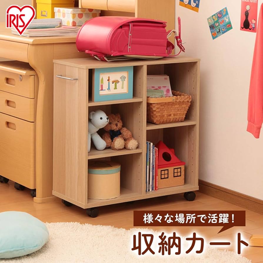 収納　カート　ナチュラル 収納カート ナチュラル SYR-7520 | イオンスタイルオンライン