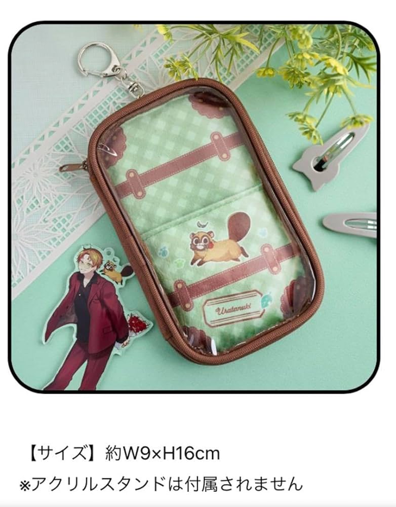 うらたぬき ピンキーリング ゴールド Flower 2023たぬわん たぬワン うらたぬき ピンキーリング Flower うらたぬき ピンキーリング