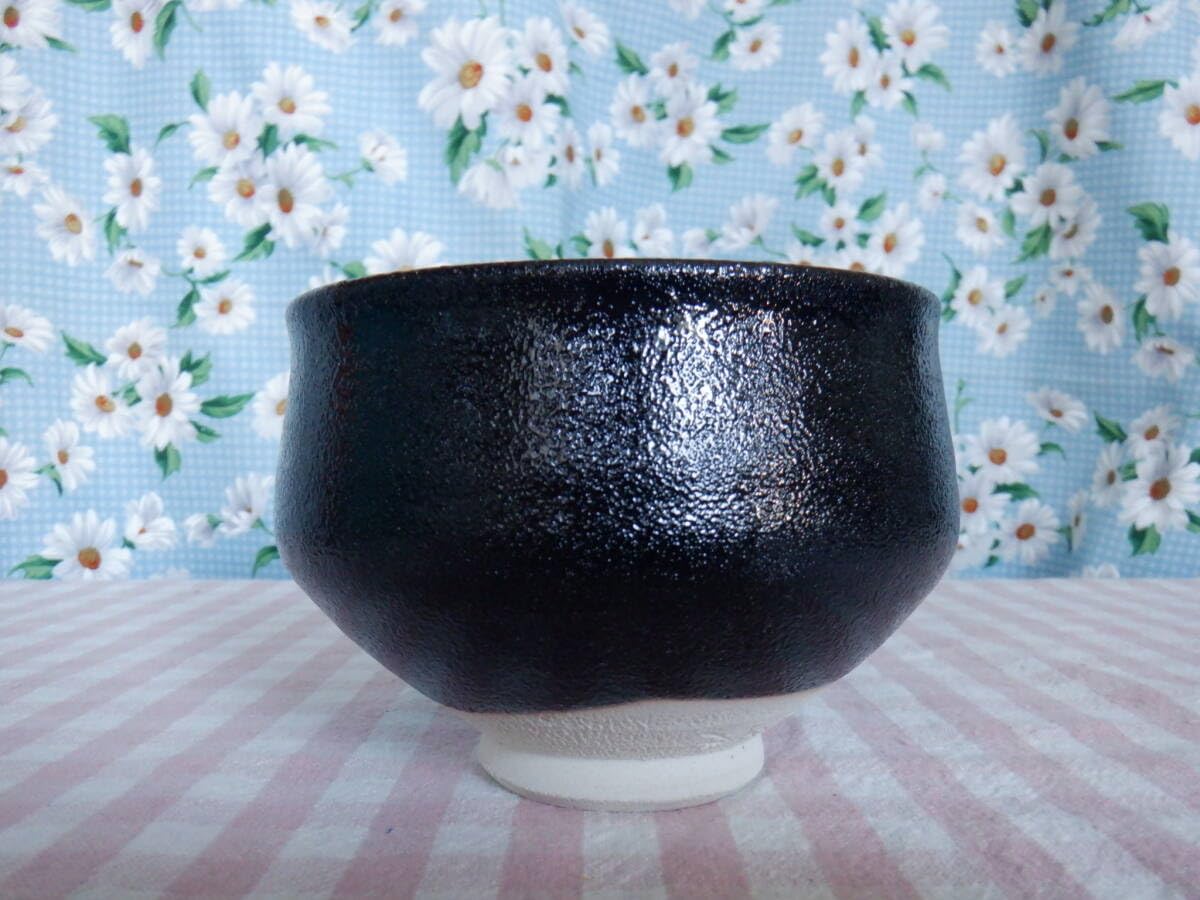 Amazon.co.jp: D8 杉浦芳樹 作 抹茶茶碗 御題『橋』 瀬戸焼