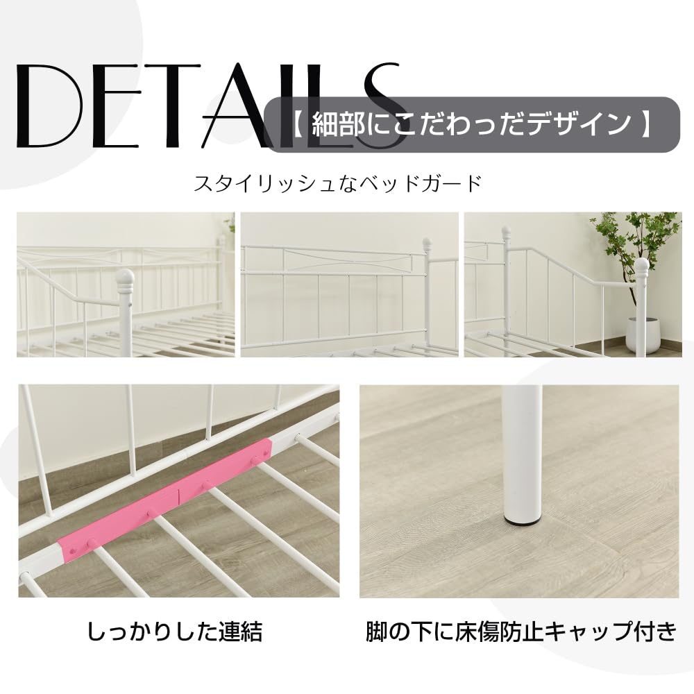 Amazon｜【ブラック】シングルベッド パイプベッド ベッド シングル