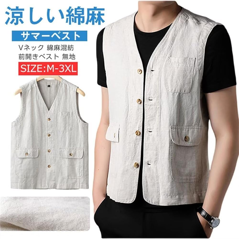 美品 イタリア製リネン ベスト ジレ 48(M) 生成り ナチュラル メンズ 麻 楽天市場】麻（ベスト・ジレ｜トップス）：メンズファッションの通販