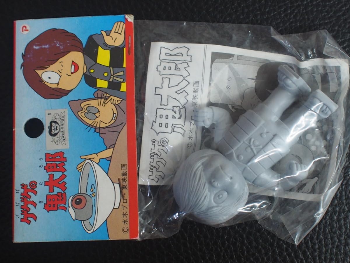 Amazon | 物 丸越 ゲゲゲの鬼太郎 水木しげる デカ消し デカケシ