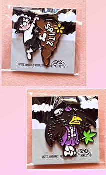 新品 spitz スピッツ MIKKE 見っけ みっけ ピンバッジ 11個セット Amazon.co.jp: spitz スピッツ MIKKE 見っけ みっけ ピンバッジ