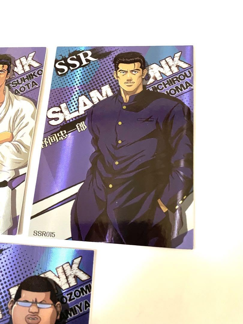 スラムダンク　カード　キラ Amazon.co.jp: スラムダンク SLAM DUNK 正規品 キラカード