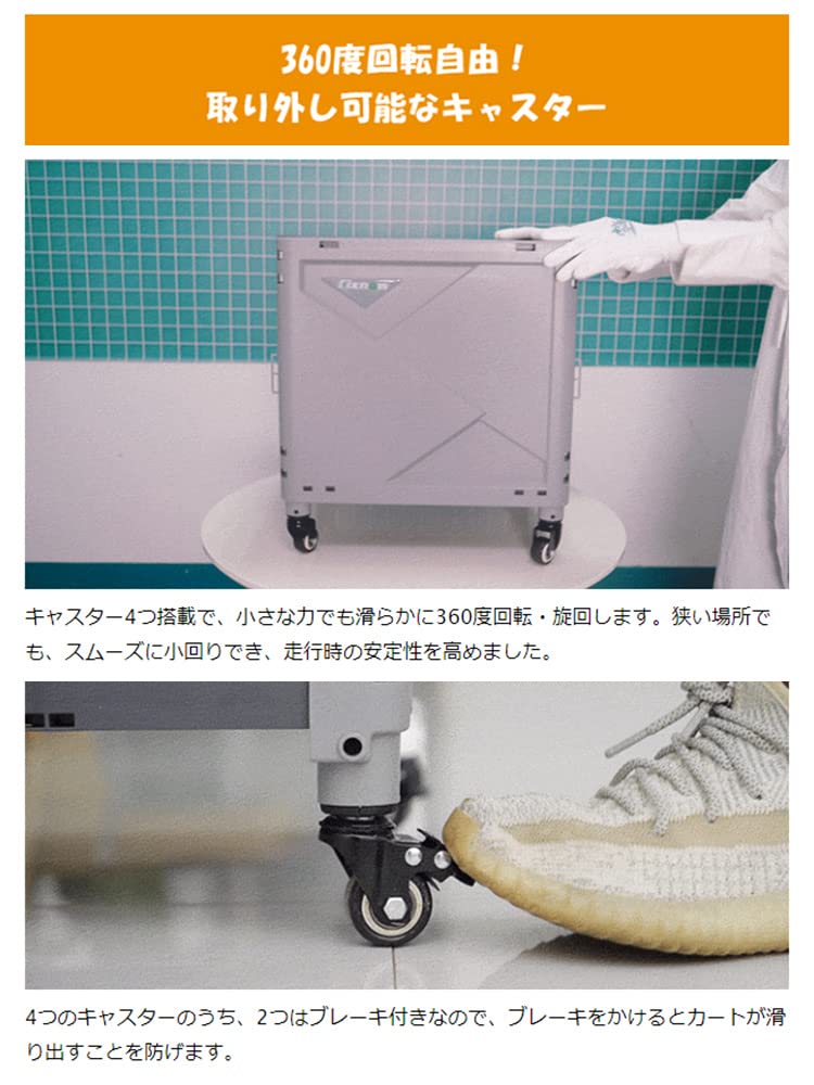 Amazon｜SOLEMOOD ショッピングカート 折り畳み 蓋・貯水袋付き 大容量