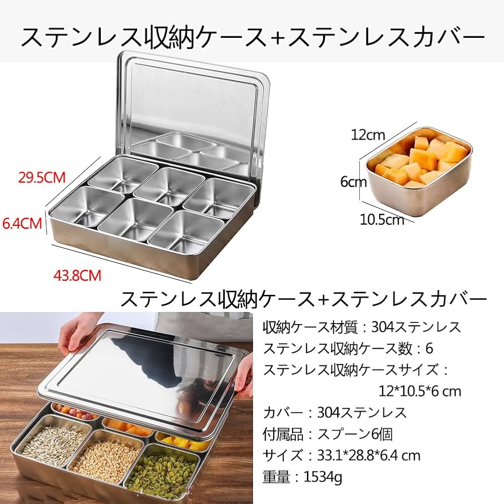 【ゆきさん用】保冷　ショーケース　ビュッフェサーバー　フードカバー 51JeWUDjsLL._UF350,350_QL50_.jpg