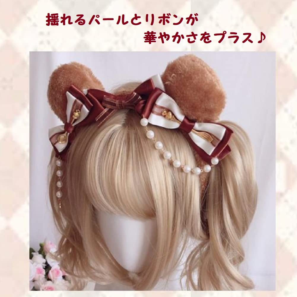 Amazon.co.jp: [pkpohs] くま カチューシャ くま耳 ロリータ メイド服