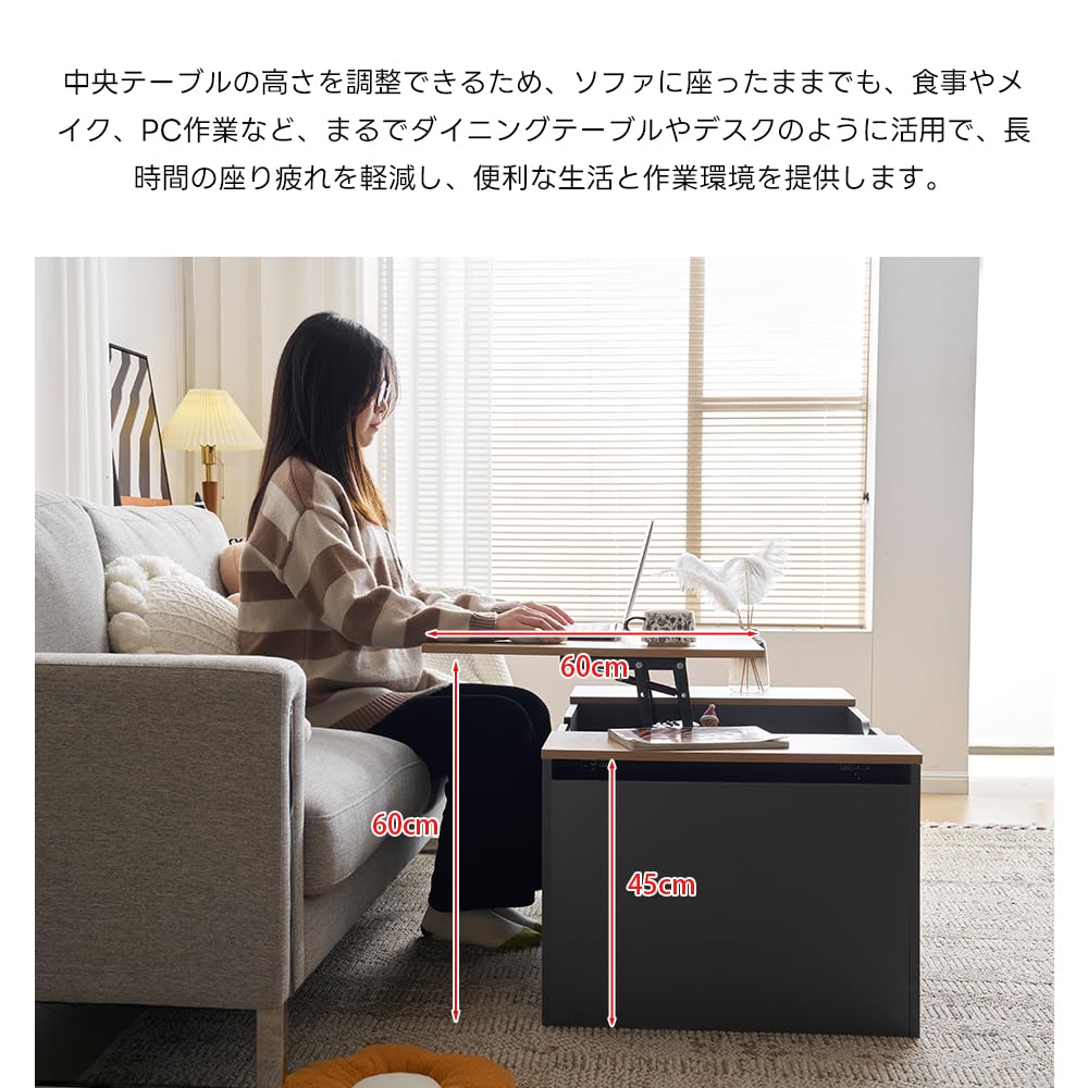 Amazon.co.jp: ガス圧式昇降式ローテーブル リフトアップテーブル天板