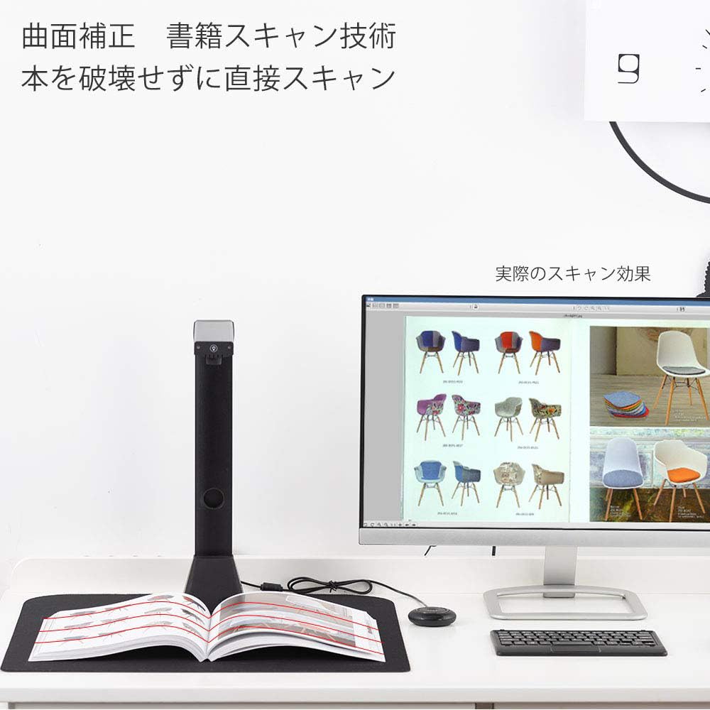 スキャナー 書画カメラ ドキュメントスキャナー 非破壊スキャン: A3対応 サンワダイレクト本店 サンワサプライ【オフィス・PC周辺通販】