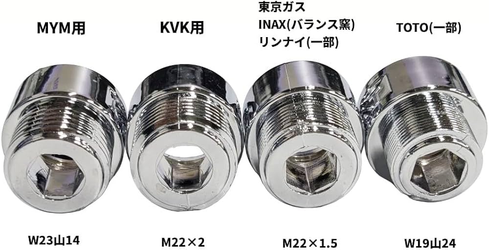 Amazon | リタプロショップ® シャワーヘッド シャワーホース用