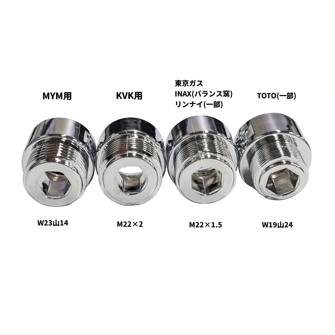 Amazon | リタプロショップ® シャワーヘッド シャワーホース用