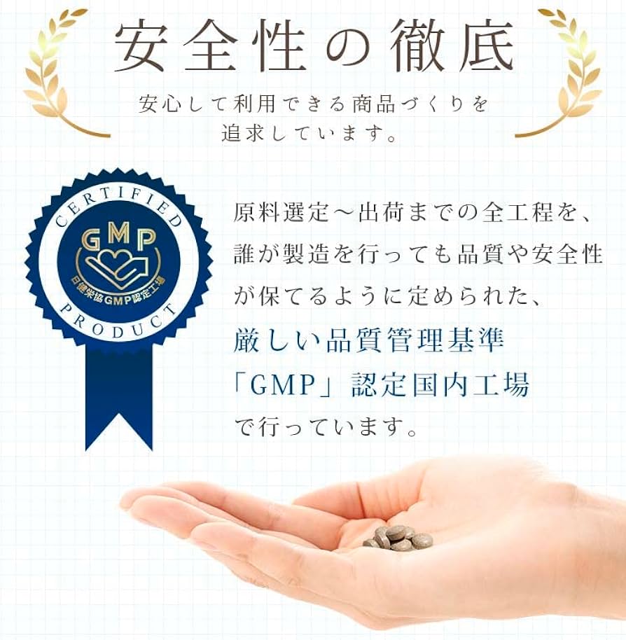 レッドドラゴン  マカ Amazon | レッドドラゴン マカ 亜鉛 ランペップ120粒 約2週間分