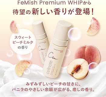 Amazon | cellnote. FeMish Premium WHIP フェミッシュプレミアム Amazon | cellnote. FeMish Premium WHIP フェミッシュプレミアム