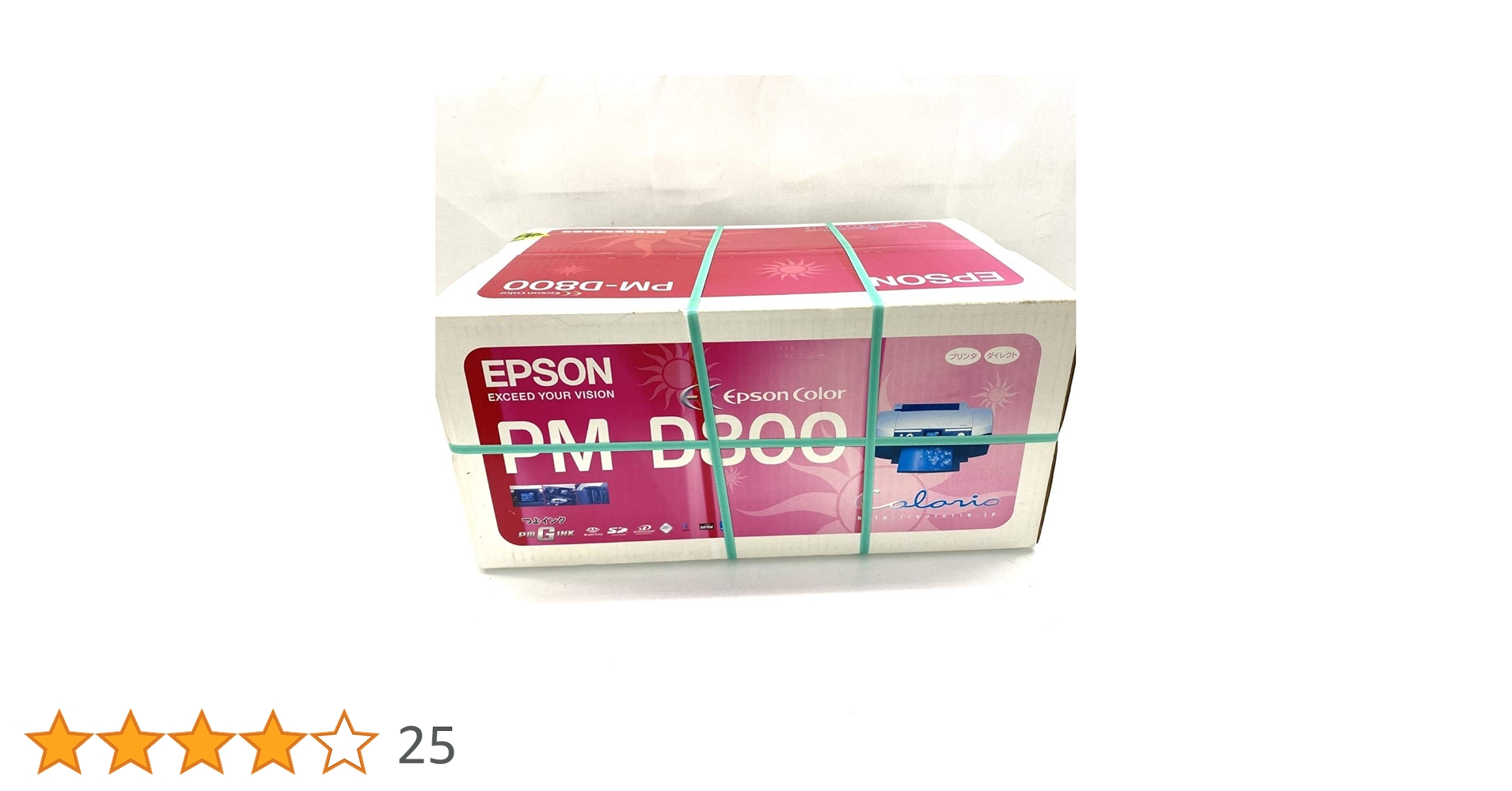 EPSON - 未使用EPSON プリンター　PM-D800 EPSON - 未使用EPSON プリンター PM-D800 EPSON カラリオ