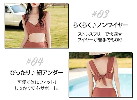【新品】ショルダーリボンスウィムウェア 000000007960-13-l.jpg?t=