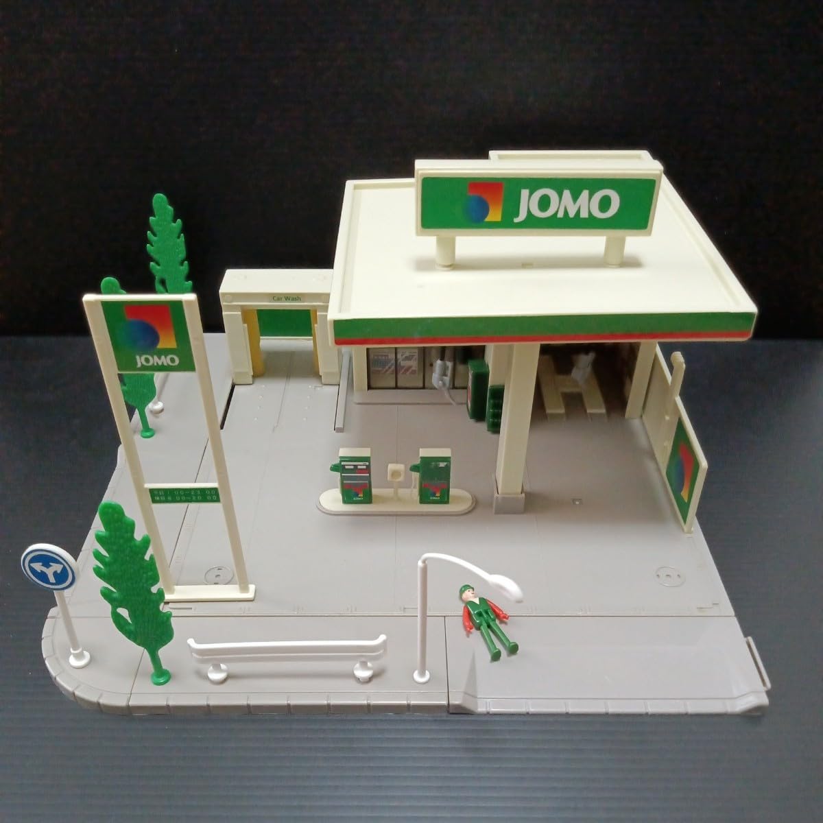 Amazon.co.jp: ○ トミカタウン「JOMO」ガソリンスタンド プラキッズ 
