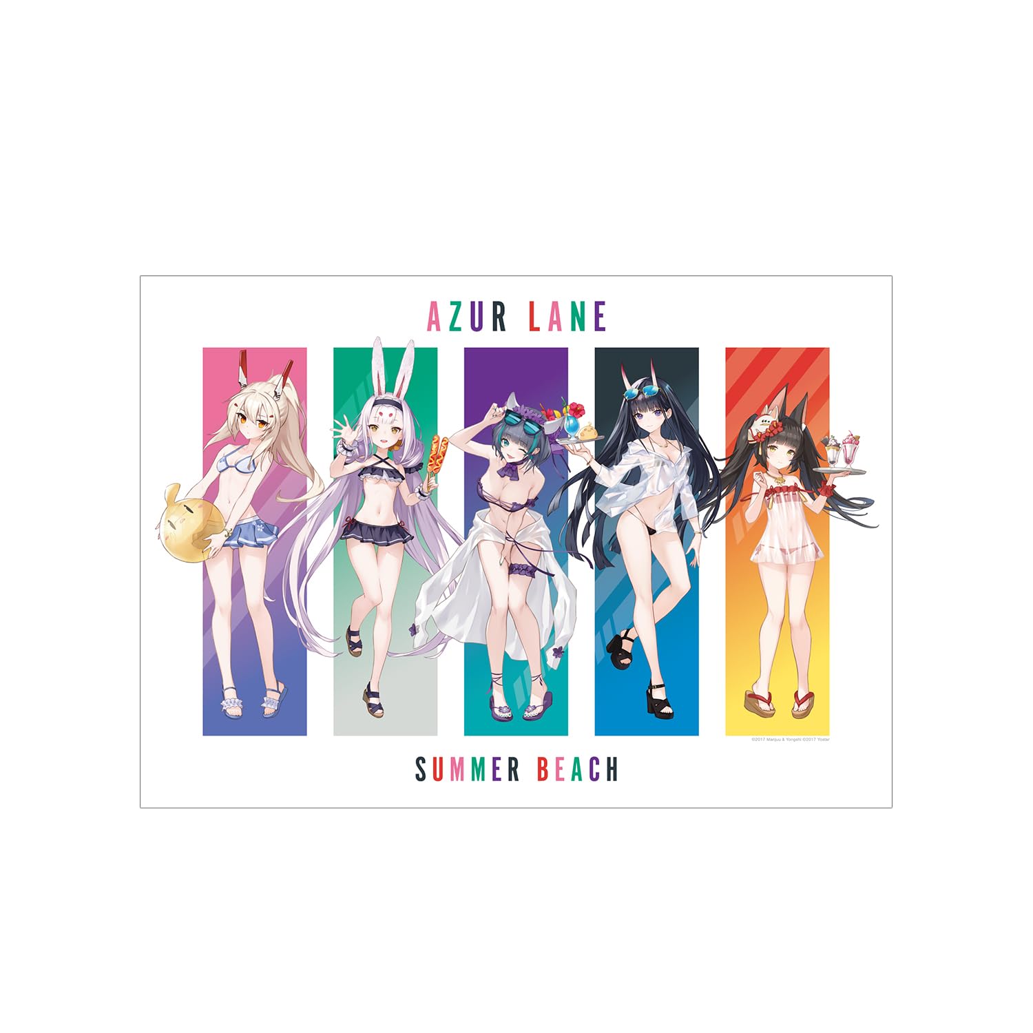 アズールレーン 信濃 尾張 水着ver. ラフィー プレイマット 3点セット 楽天市場】プレイマット アズールレーンの通販