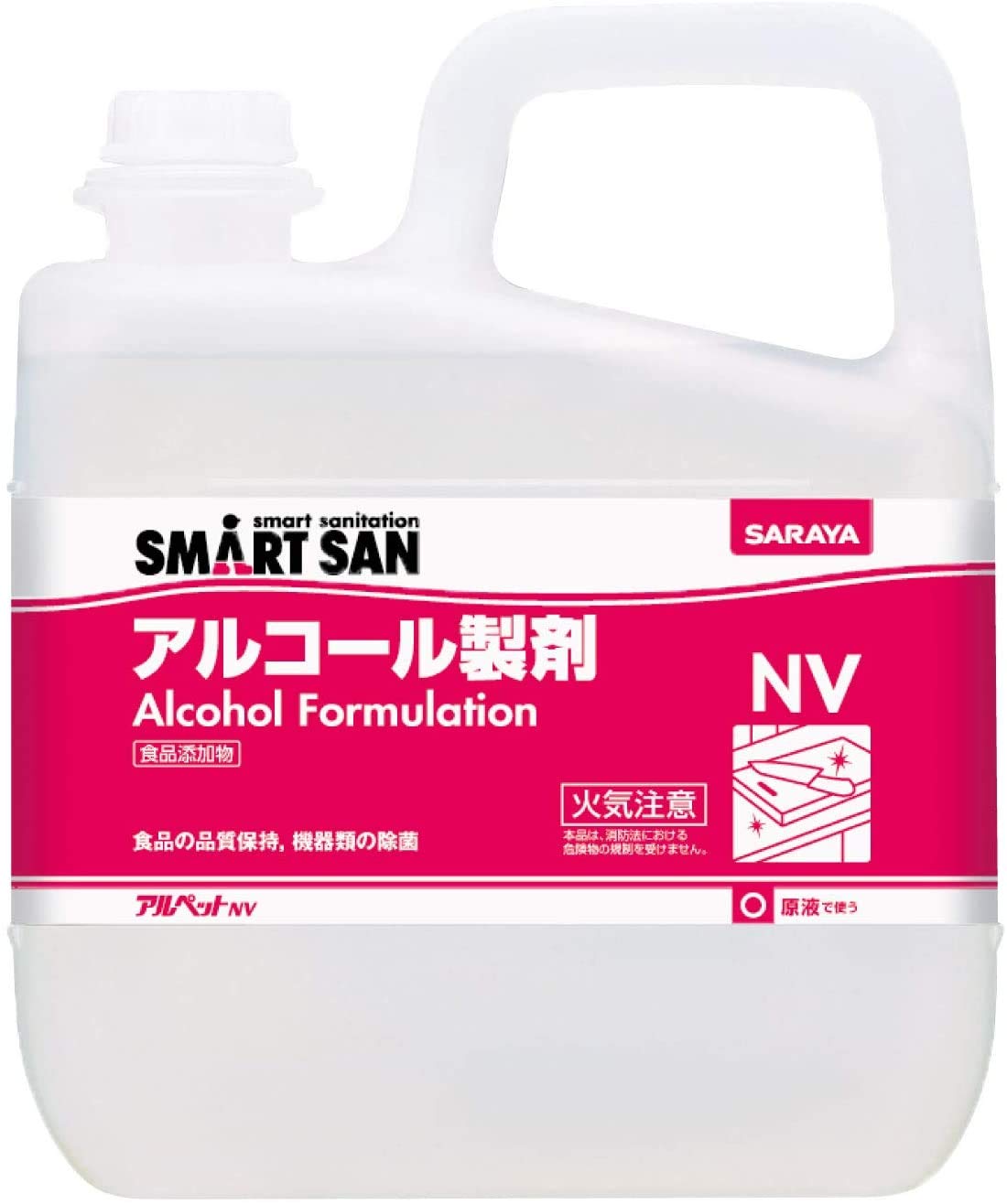 アルペット5リットル Amazon.co.jp: 手指消毒用アルコールアルペット5L : ドラッグ