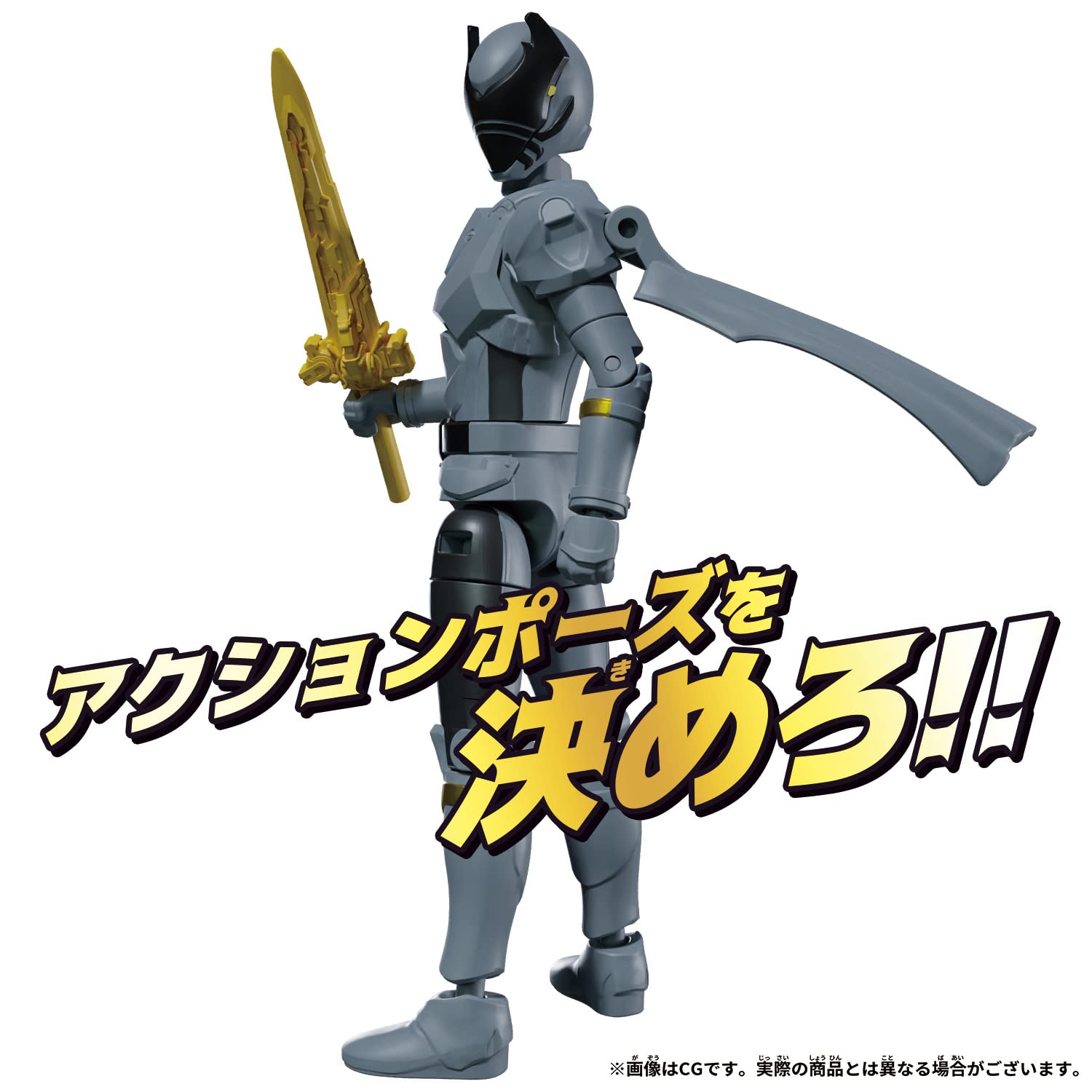 Amazon.co.jp: [BANDAI] 王様戦隊キングオージャー アクションヒーロー